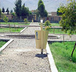 Kunduz City Women Demand Family Park